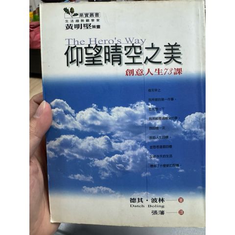 tw-11134207-81ztd-mi71cs1lk9vm76