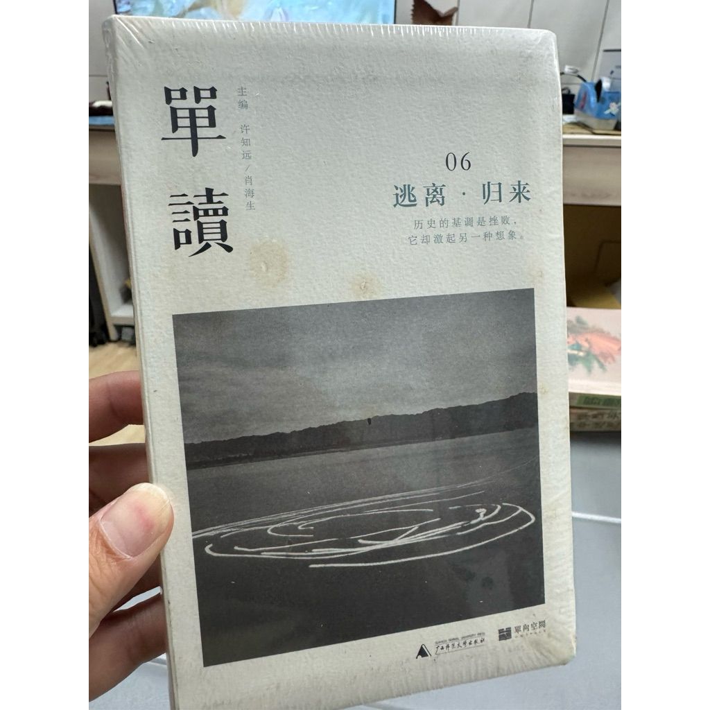 tw-11134207-81ztk-mi7250pm445fb8