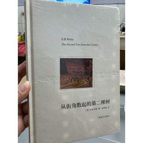 tw-11134207-81ztf-mi74g2f272ti5b