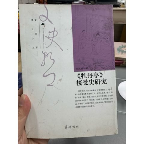 tw-11134207-81ztp-mi73ovot6akh8f