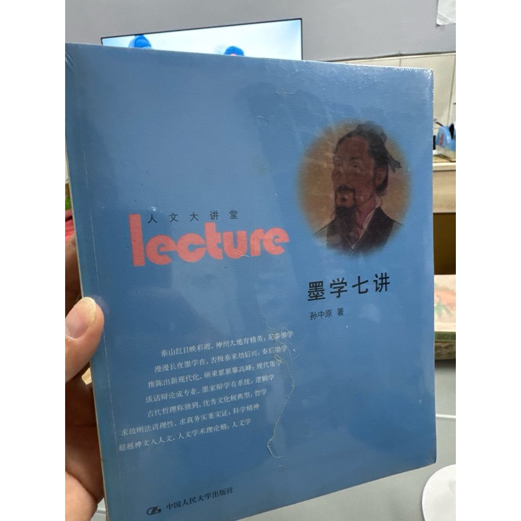 tw-11134207-81ztf-mi75o1fk2i2ud1