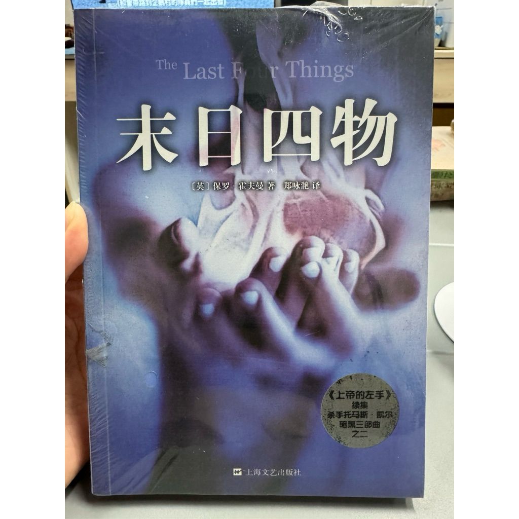 tw-11134207-81ztq-mi754rtvmupu2c