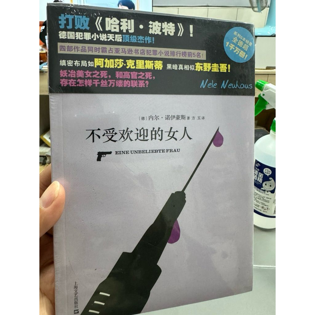 tw-11134207-81ztp-mi74t3ru4ruo45