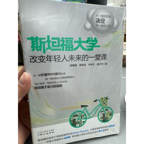 tw-11134207-81ztg-mi75l0a5wmpu0a