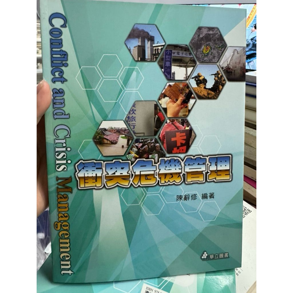 tw-11134207-81ztp-mi7a2l90vjeq15