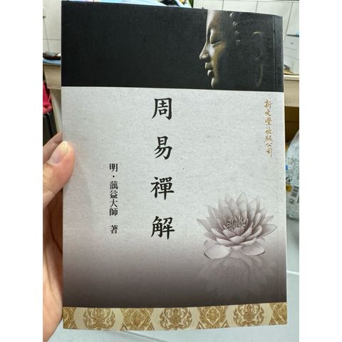 tw-11134207-81ztn-mi7b6j85qsjk82