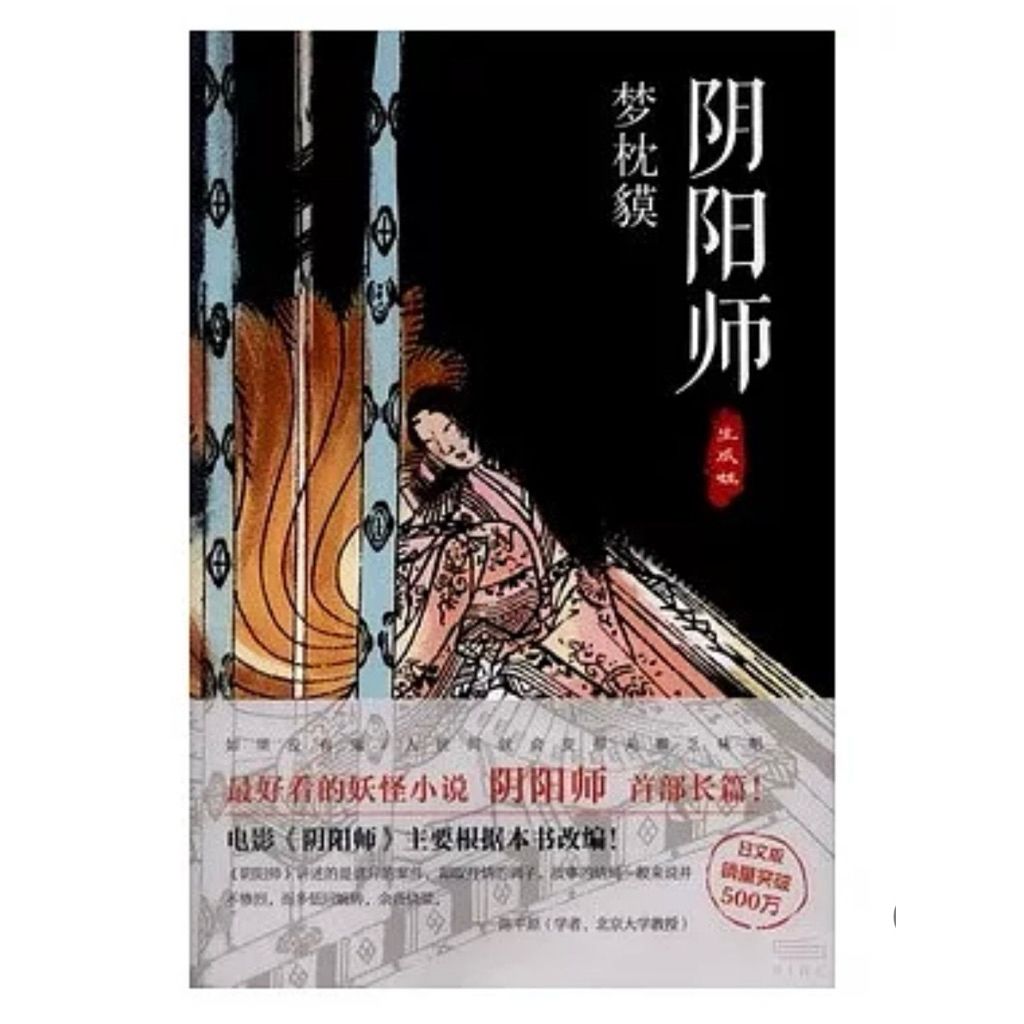 tw-11134207-81ztn-mi7cfx5fq3nmaf