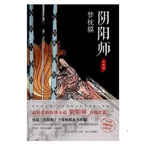 tw-11134207-81ztn-mi7cfx5fq3nmaf