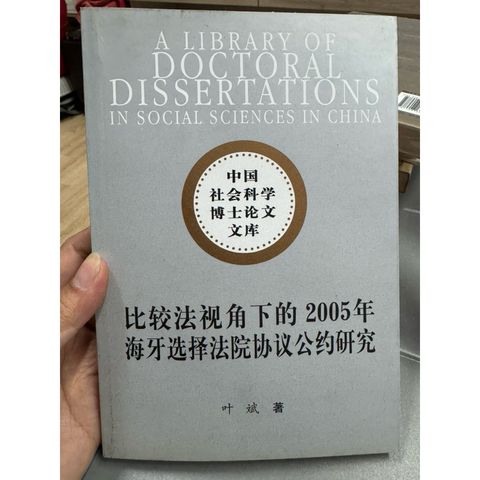 tw-11134207-81ztf-mi7cwqxdjshve1