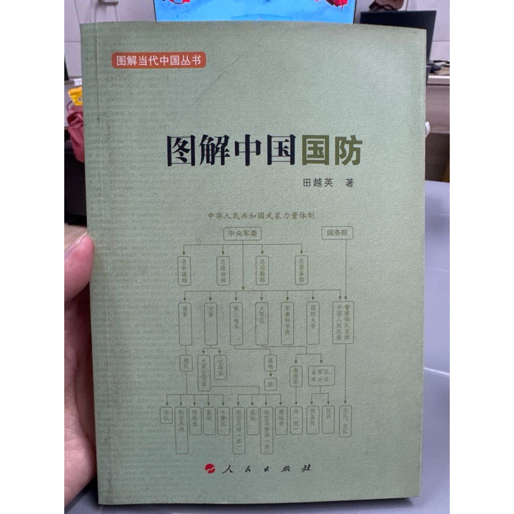 tw-11134207-81ztk-mi7catsnehoj84