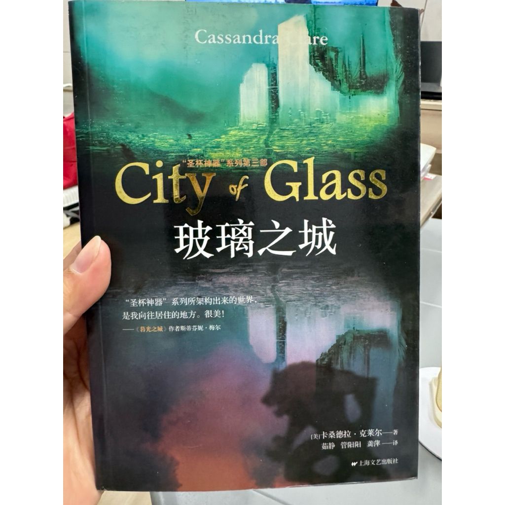 tw-11134207-81zti-mi7cov6phlhf5e