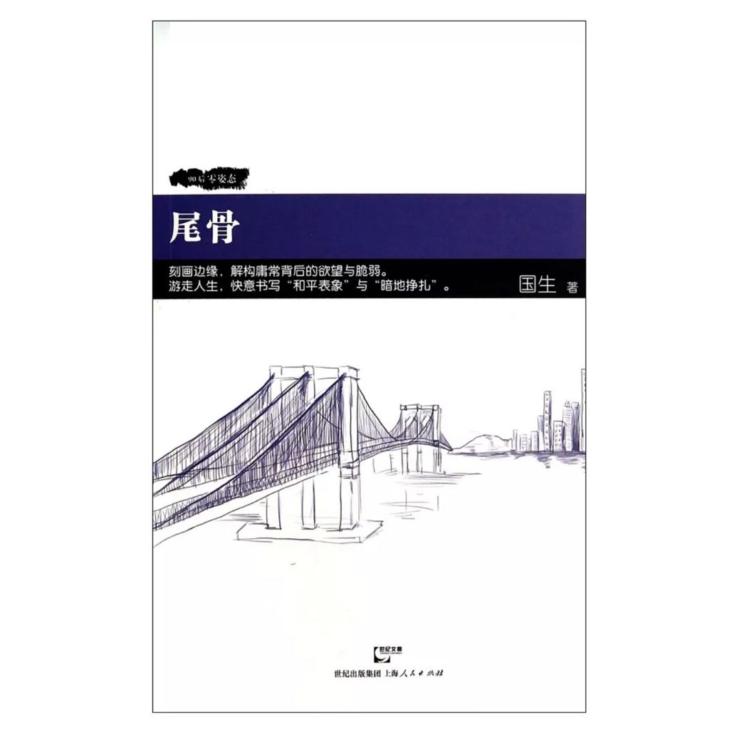 tw-11134207-81ztm-mi7c36mo581wf3