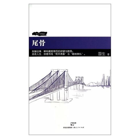 tw-11134207-81ztm-mi7c36mo581wf3