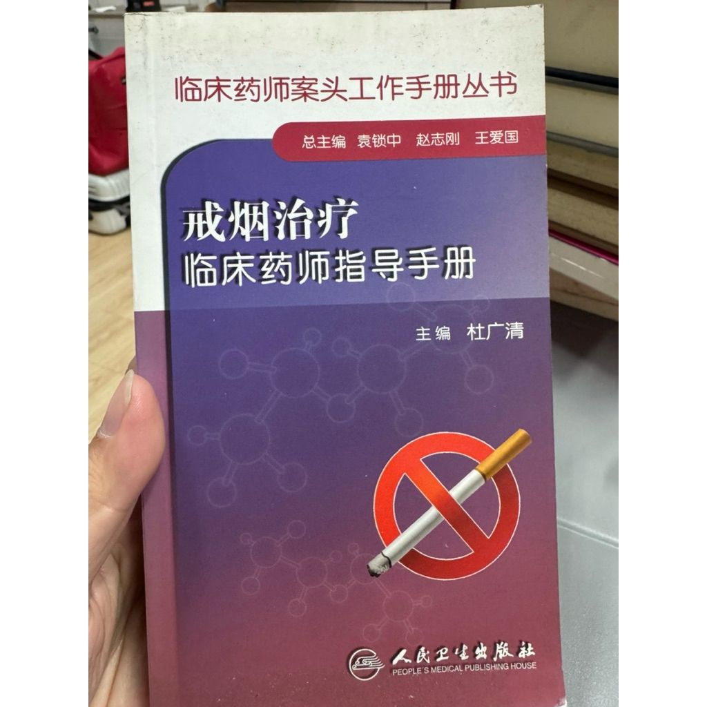 tw-11134207-81zth-mi7dsp82gz5w09