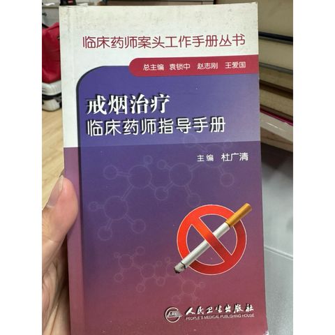 tw-11134207-81zth-mi7dsp82gz5w09