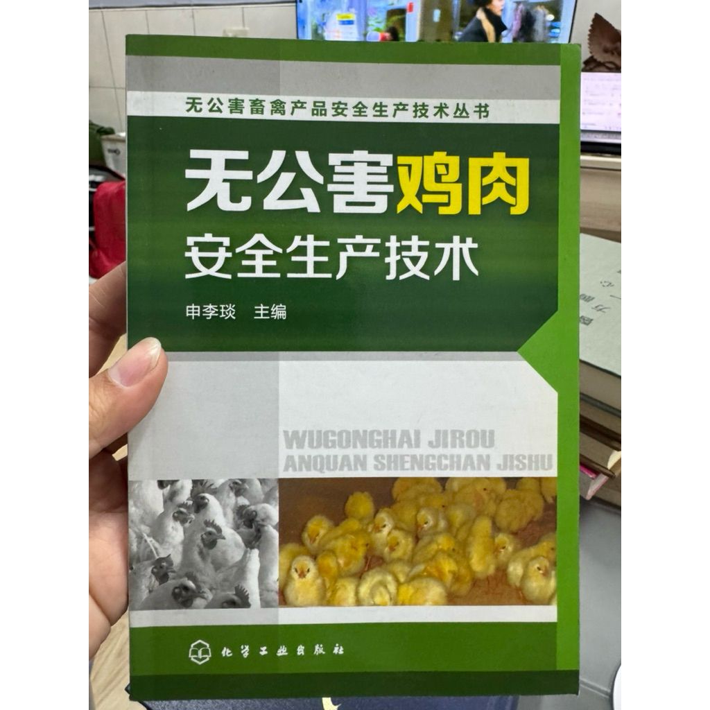 tw-11134207-81ztm-mi7epng2w2rqa0