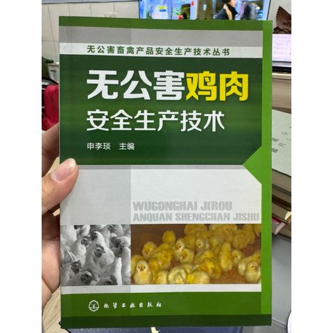 tw-11134207-81ztm-mi7epng2w2rqa0