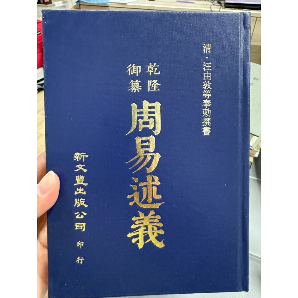 tw-11134207-81zte-mi7fjvwiwzyf5c