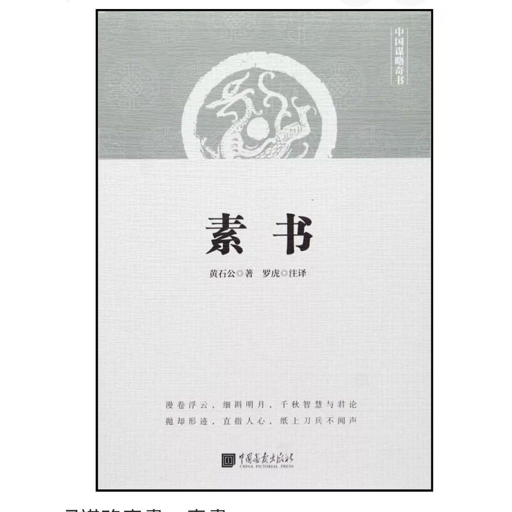 tw-11134207-81ztl-mi7r8pjqdywx74