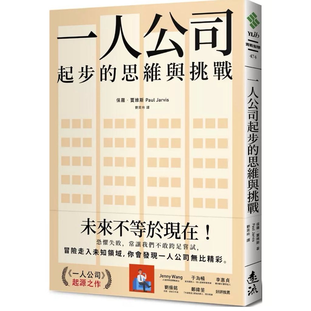 tw-11134207-81ztn-mi88kaej92iv88