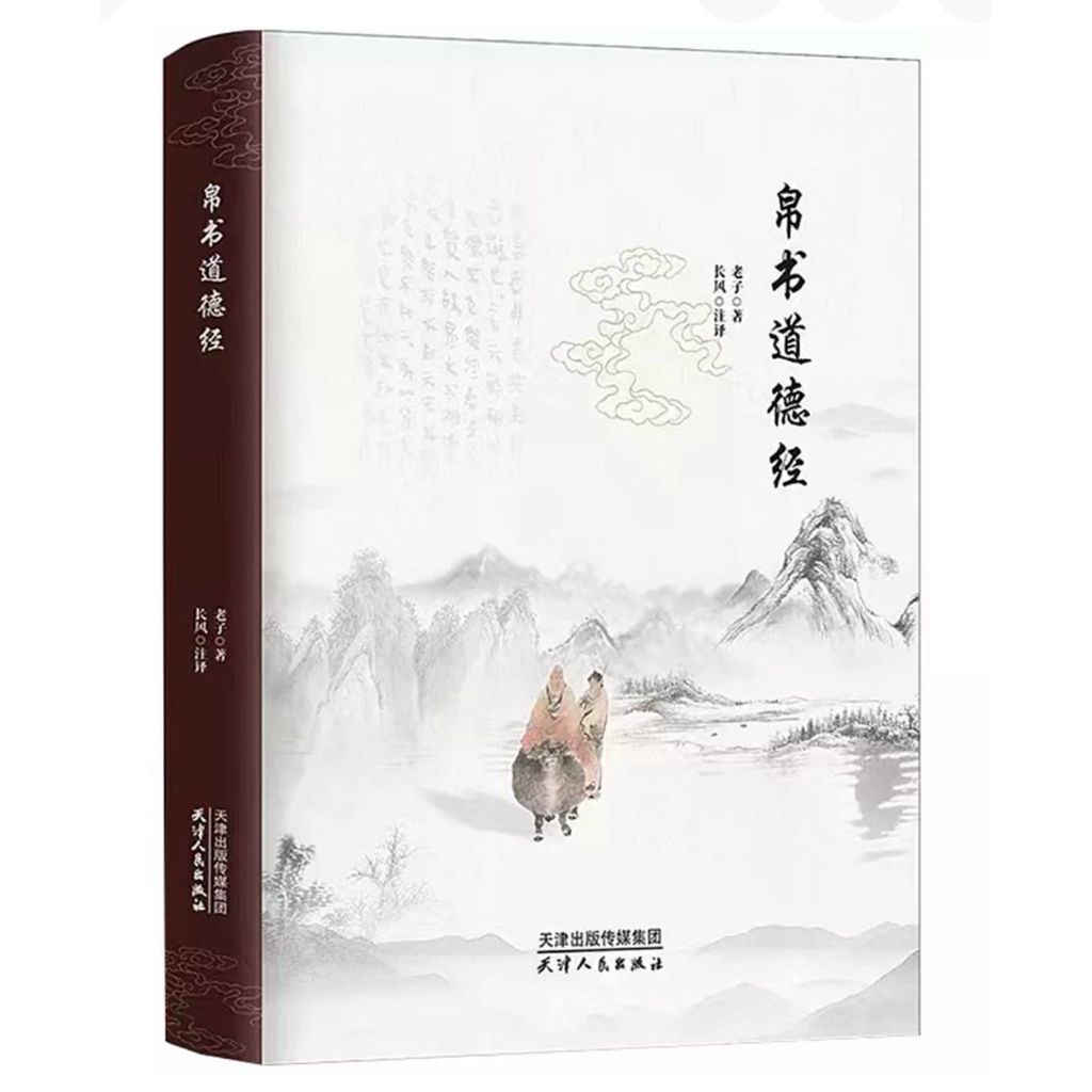 tw-11134207-81ztg-mi9po06we39e54