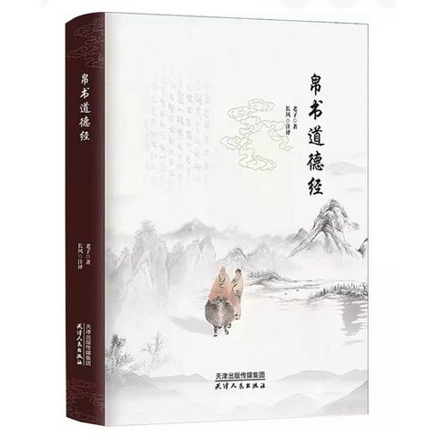 tw-11134207-81ztg-mi9po06we39e54