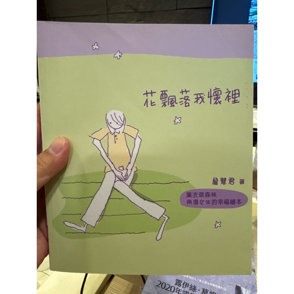 tw-11134207-81ztg-mia9te9ra22u4f