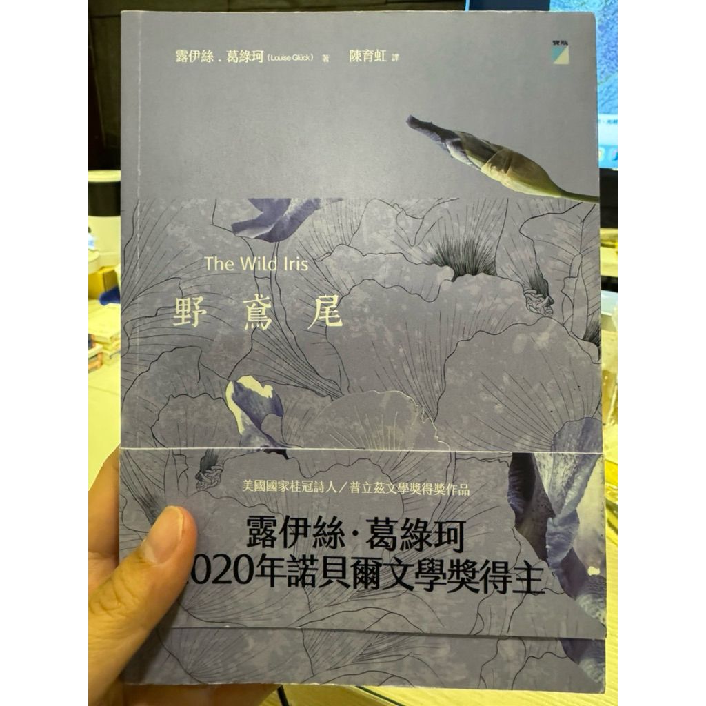 tw-11134207-81ztn-mia9ozju5atgec