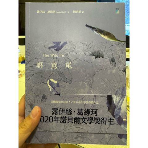 tw-11134207-81ztn-mia9ozju5atgec