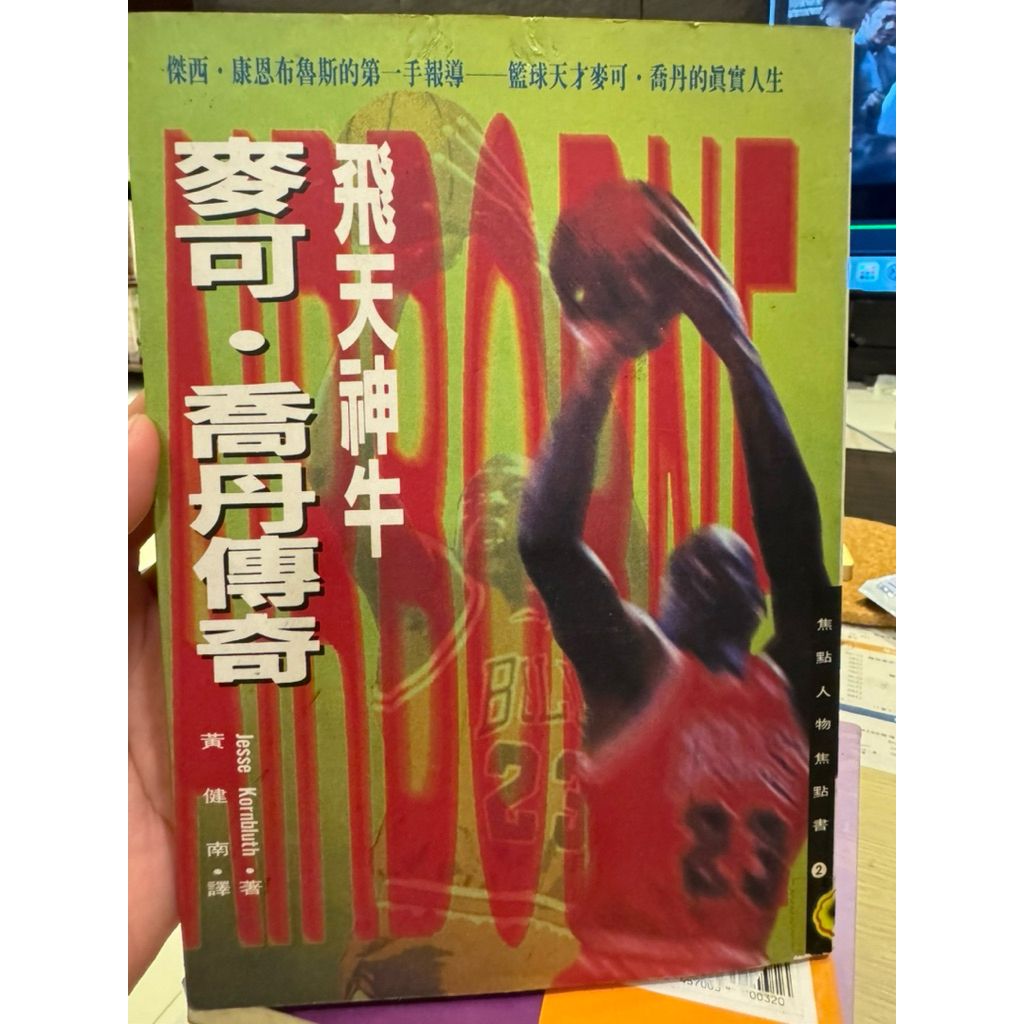 tw-11134207-81ztp-miabpvbtx3bba6