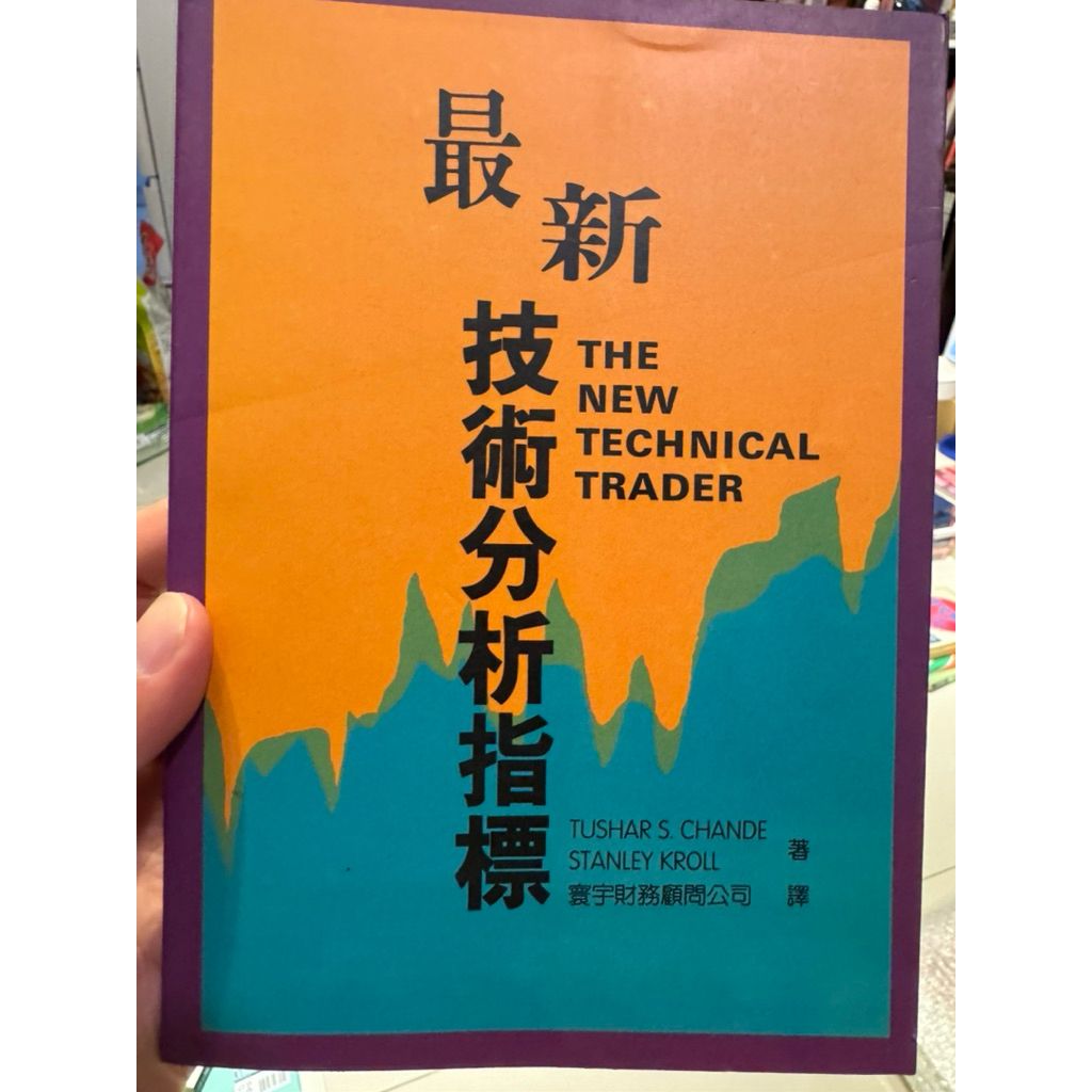 tw-11134207-81ztj-miabkyo8kd8i57