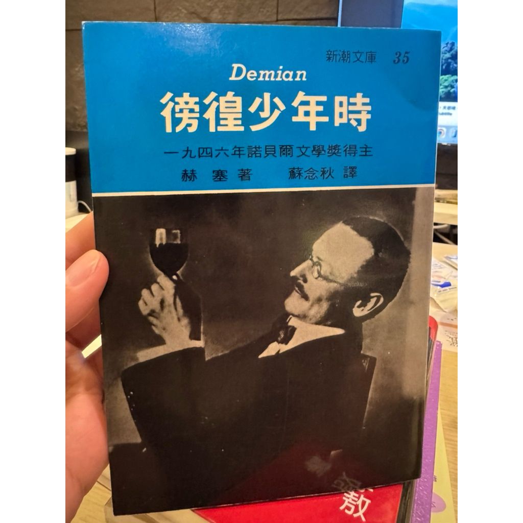 tw-11134207-81ztn-miaaky21pa1356