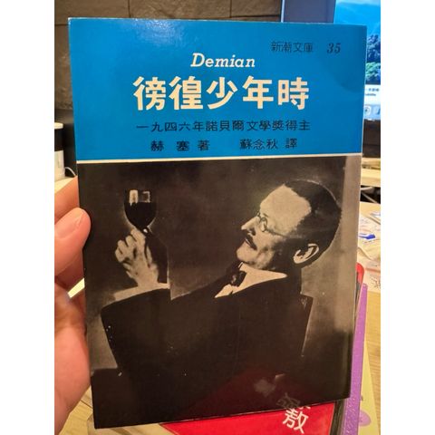 tw-11134207-81ztn-miaaky21pa1356