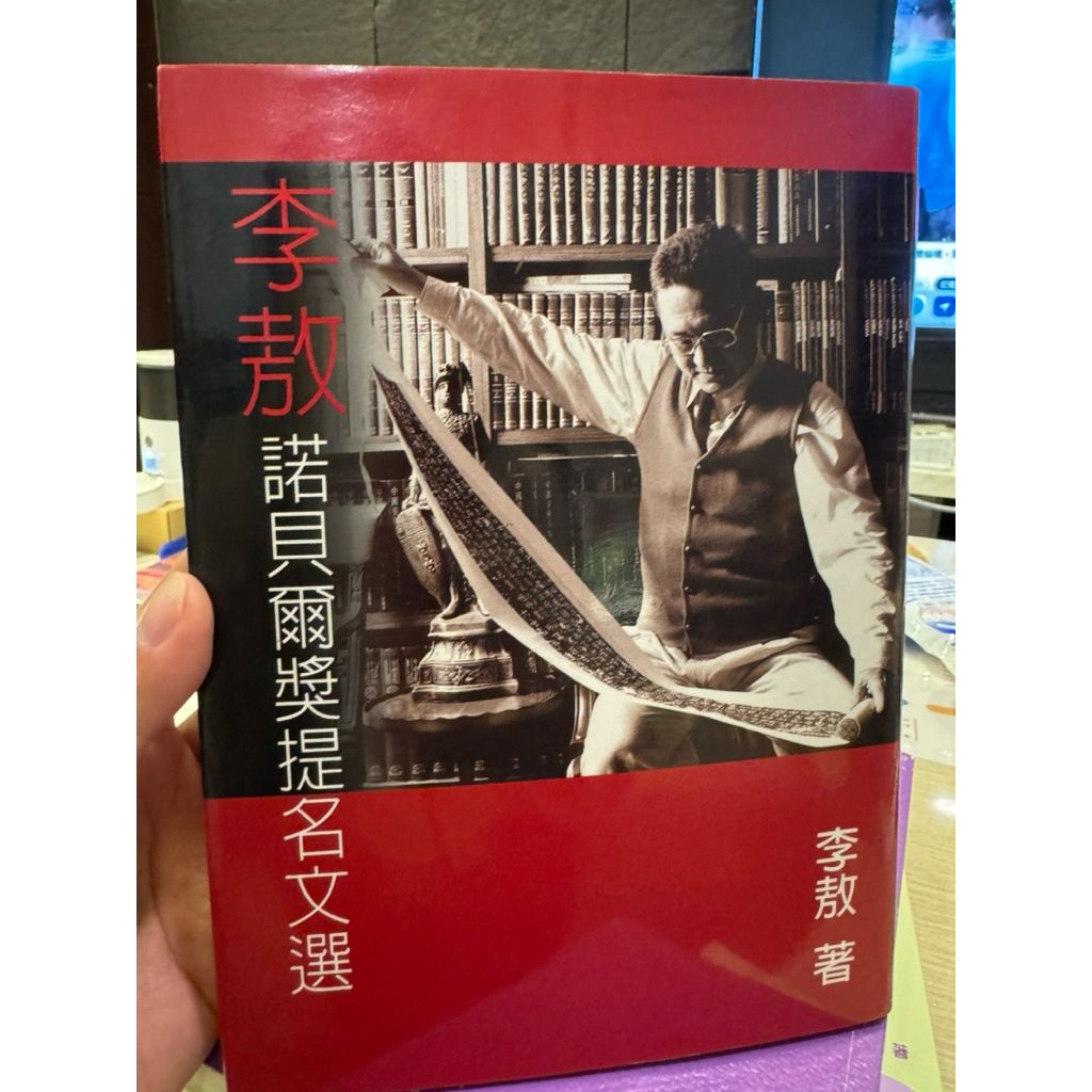 tw-11134207-81ztd-miaa8mrga8zqa9