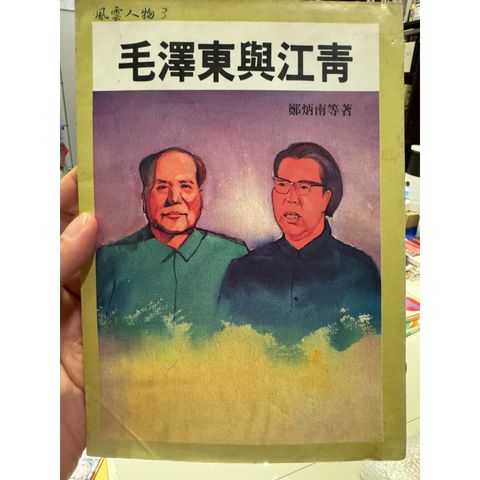 tw-11134207-81ztd-miabxgoctatf24