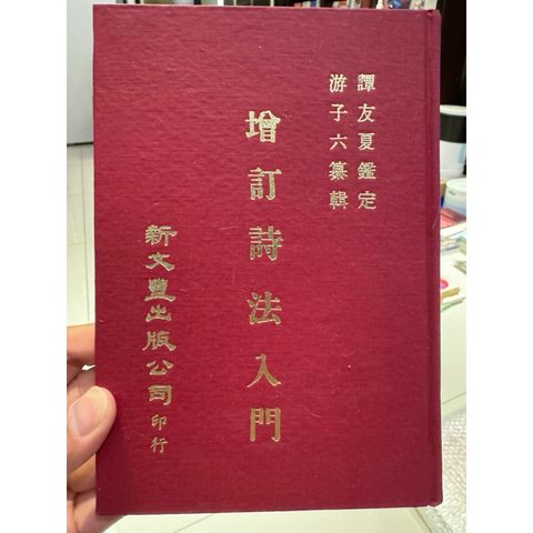 tw-11134207-81ztf-miadwa7mbbb850