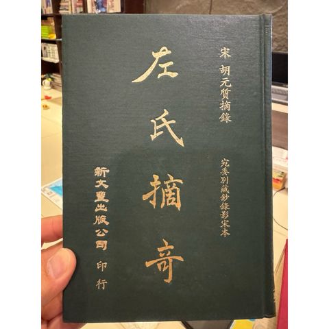 tw-11134207-81zte-miaeddc67qipf6