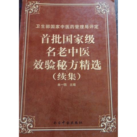 tw-11134207-81zth-mibguymt4bgj43