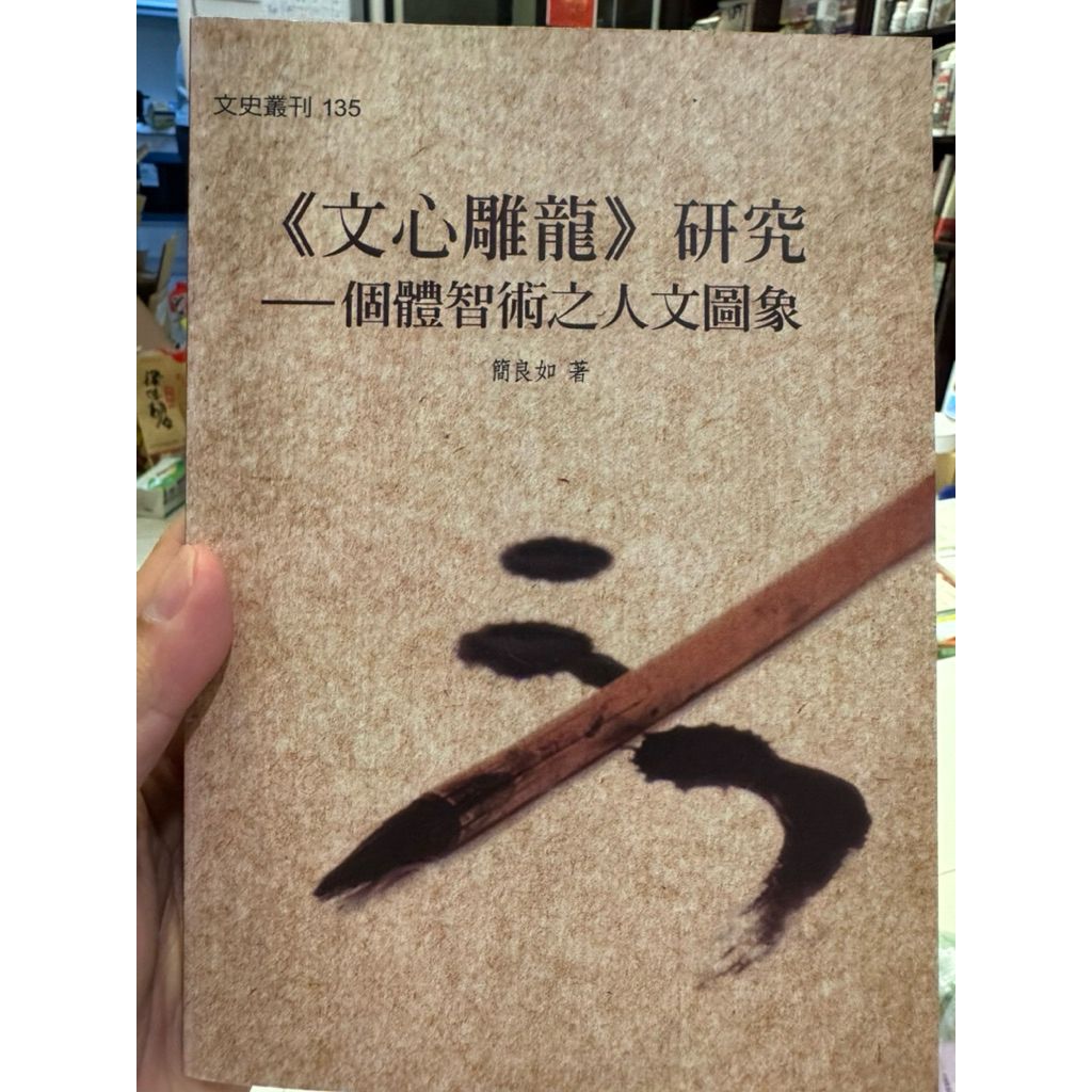 tw-11134207-81ztq-mibmjv0eal8jbc