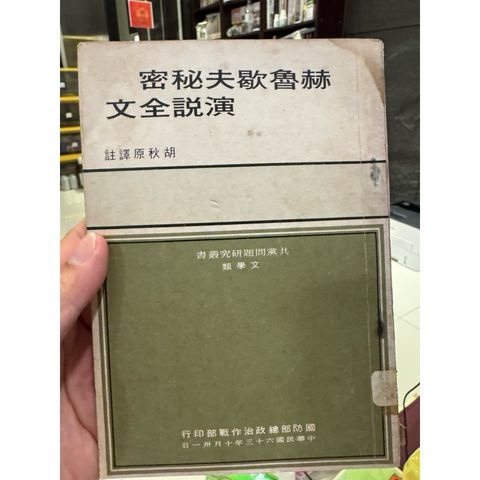 tw-11134207-81ztf-mibn7c1gjdoi8d