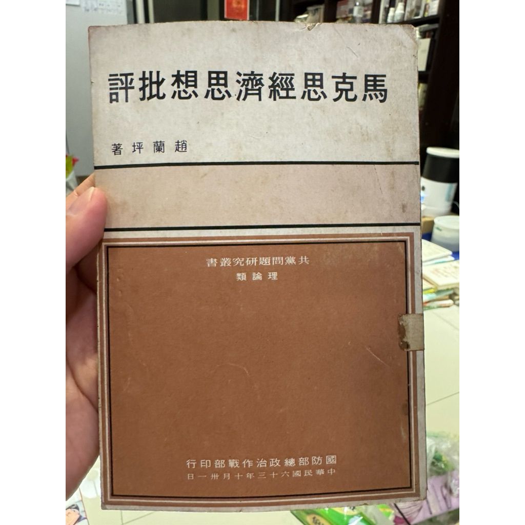 tw-11134207-81ztk-mibmsvyytede7b