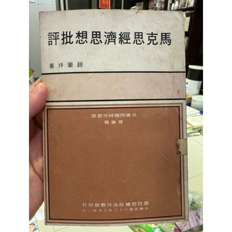 tw-11134207-81ztk-mibmsvyytede7b