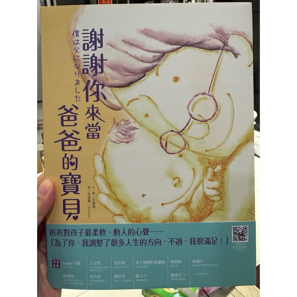 tw-11134207-81ztl-mibm7i54aeivae