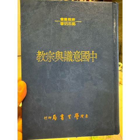 tw-11134207-81ztl-miboglei914yda