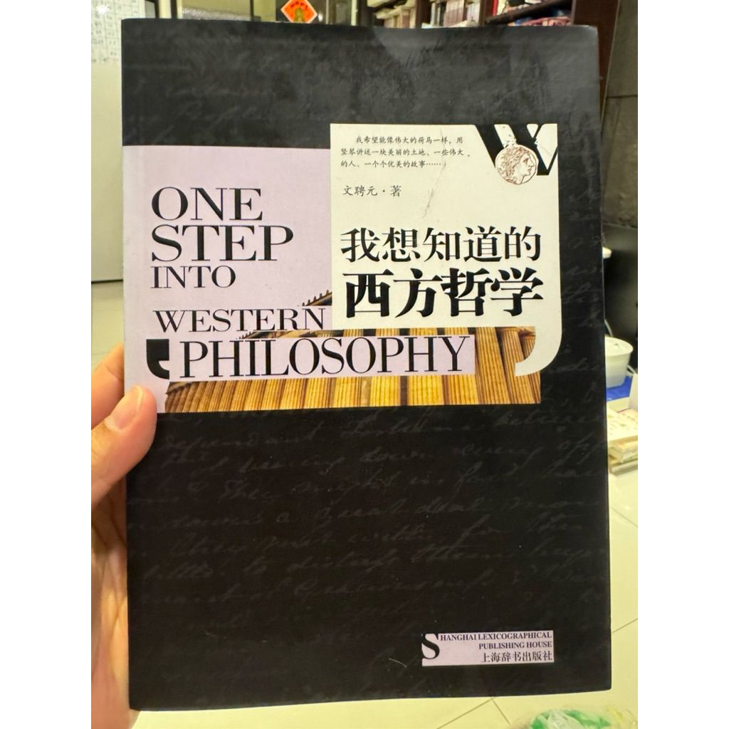 tw-11134207-81ztp-mibomny5ea6837