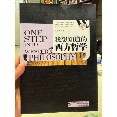 tw-11134207-81ztp-mibomny5ea6837