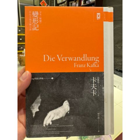 tw-11134207-81ztc-mibnxld59s7cf0