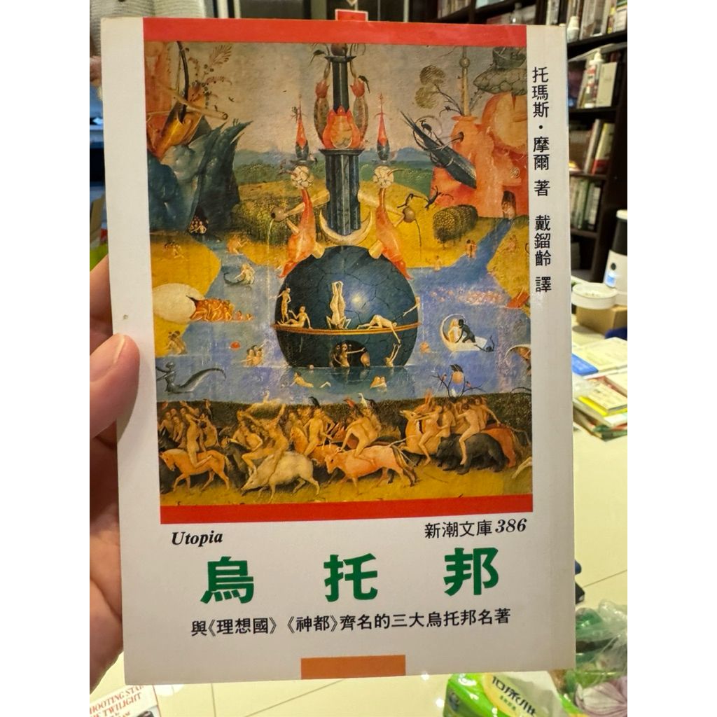 tw-11134207-81ztg-mibnnm3migw2d6