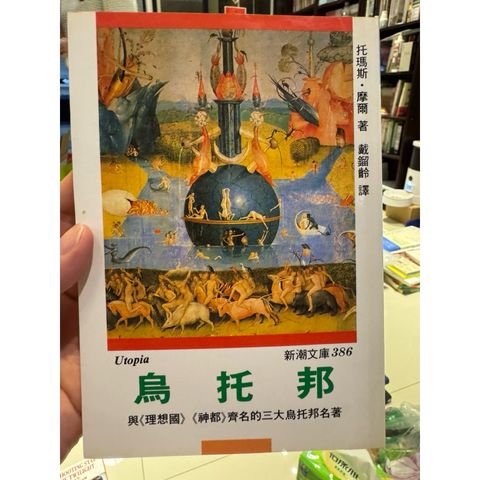 tw-11134207-81ztg-mibnnm3migw2d6