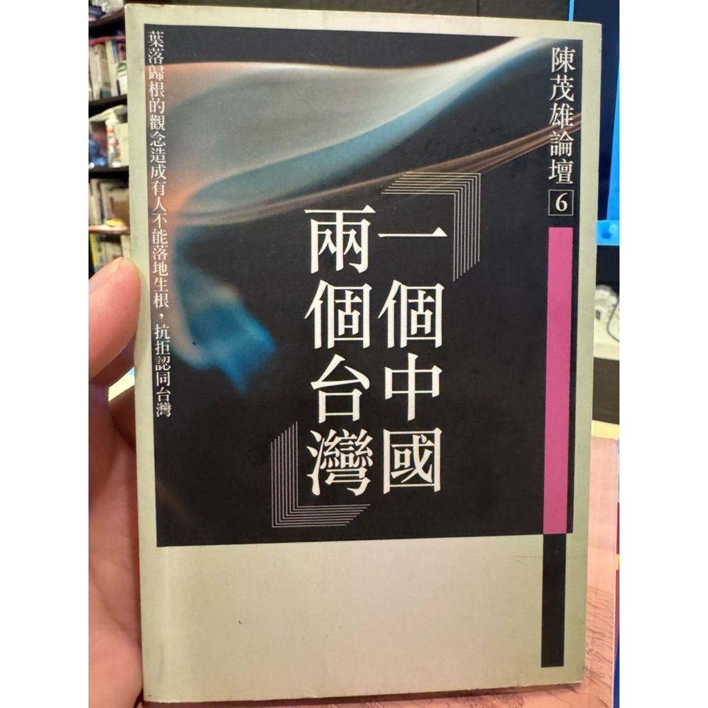 tw-11134207-81ztp-mibq8ujejvgo88